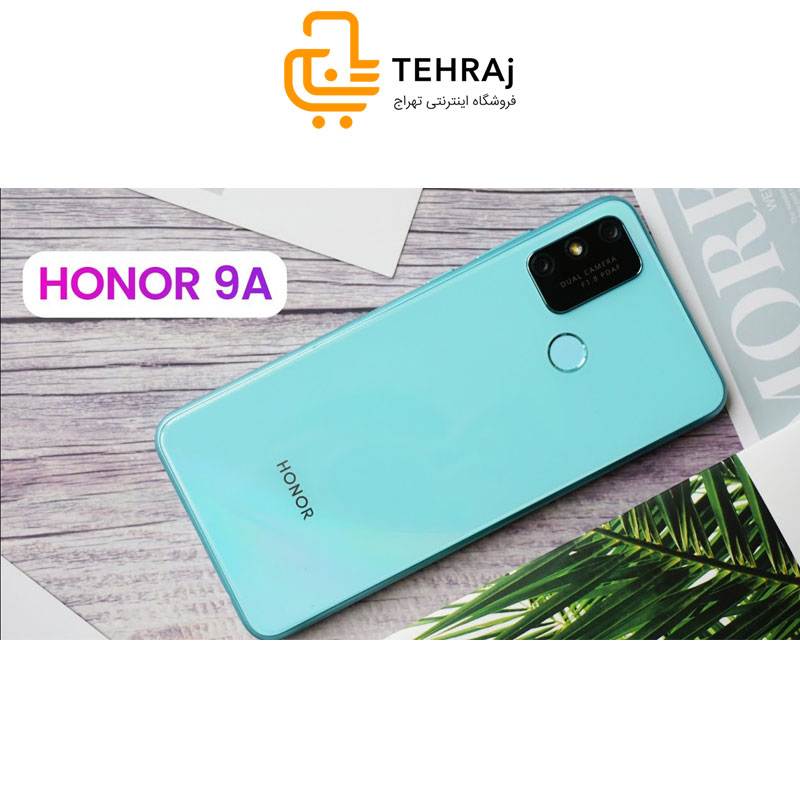 گوشی موبایل لمسی آنر نه ای Honor 9a 2020 اورجینال 