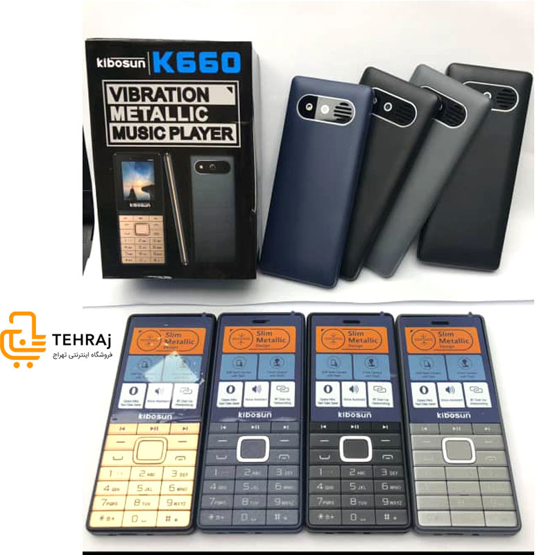 گوشی موبایل دکمه ای کیبوسان طرح تکنو kibosun k660 