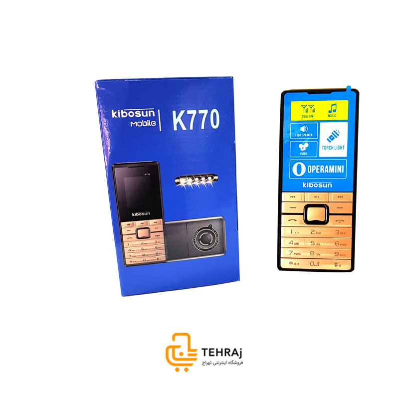 'گوشی موبایل دکمه ای کیبسون kibosun k770 طرح تکنو 