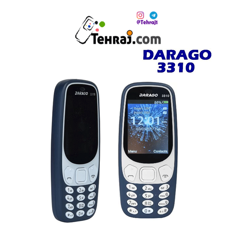 گوشی موبایل دکمه ای داراگو darago 3310 طرح نوکیا ف