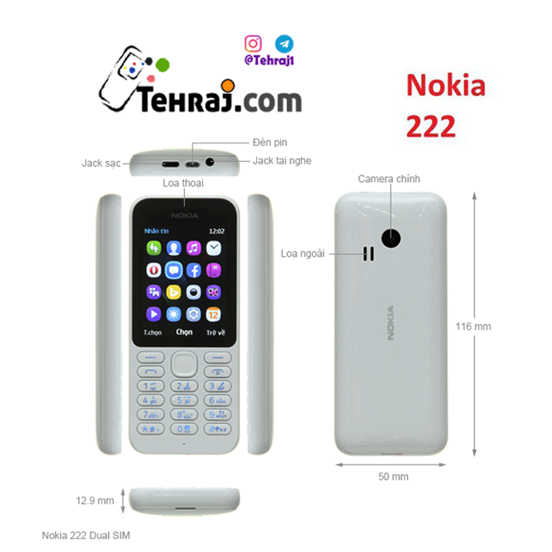 گوشی موبایل دکمه ای نوکیا nokia  n222 های کپی 0