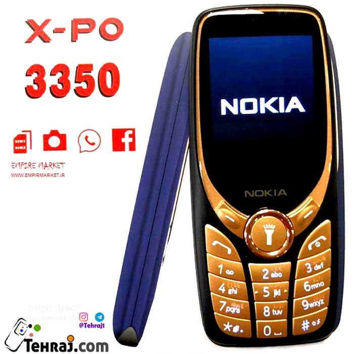 گوشی موبایل دکمه ای نوکیا x-po 3350 طرح اصلی 0