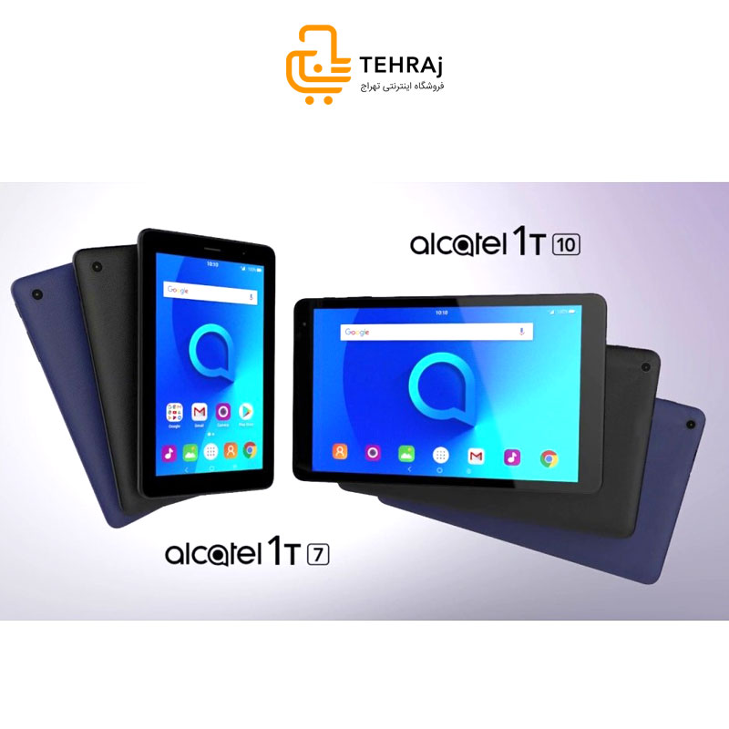 تبلت الکاتل tablet alcatel it7 3g single sim اورجی