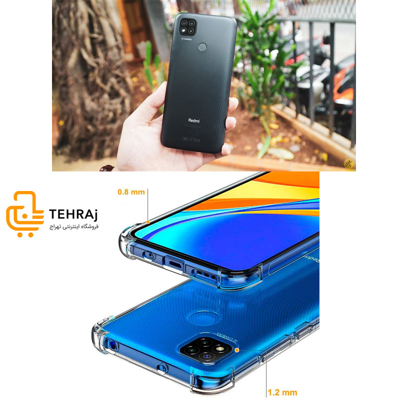 گوشی موبایل لمسی شیائومی ردمی نه سی Xiaomi Redmi 9