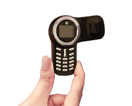 گوشی موبایل دکمه ای مینی هوپ طرح آئورا موتورولا اورجینال